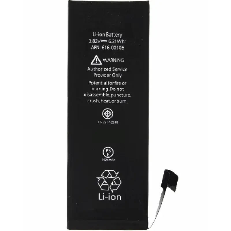 Batterie 616-00106 1624mAh iPhone SE 2016 avec Adhésifs - Pure Cobalt (ECO Ti)